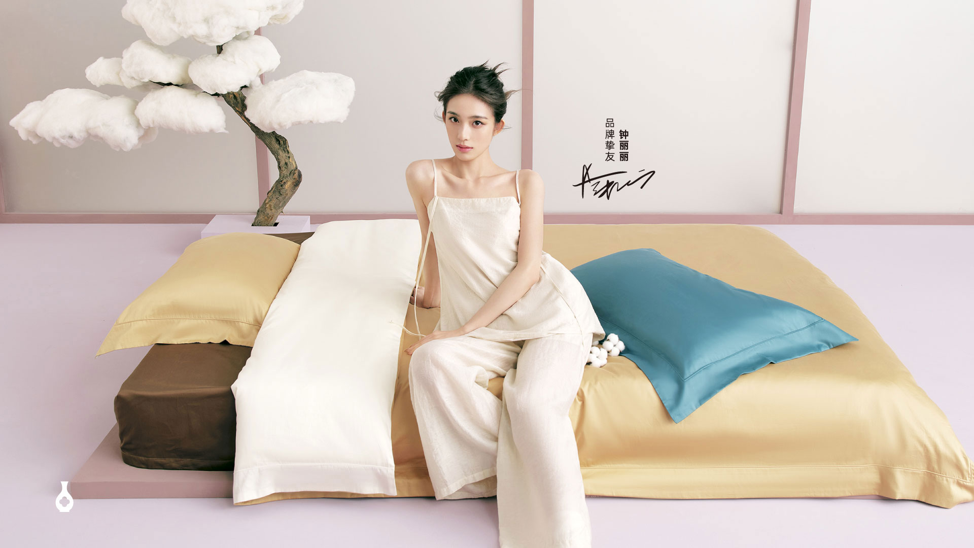 國色雅韻_潔麗雅官網(wǎng)